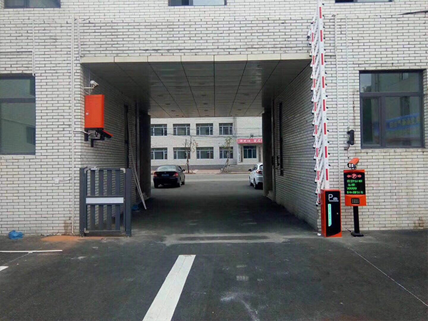 車(chē)牌識(shí)別系統(tǒng) (4)