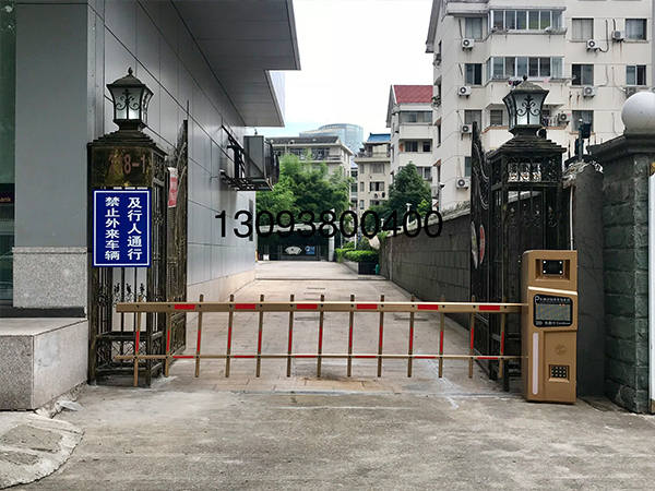 車(chē)牌識(shí)別系統(tǒng) (3)